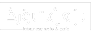 بيت ورد